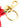 Prada Trick Pelle Alice Doll Red Green Leather Key Chain