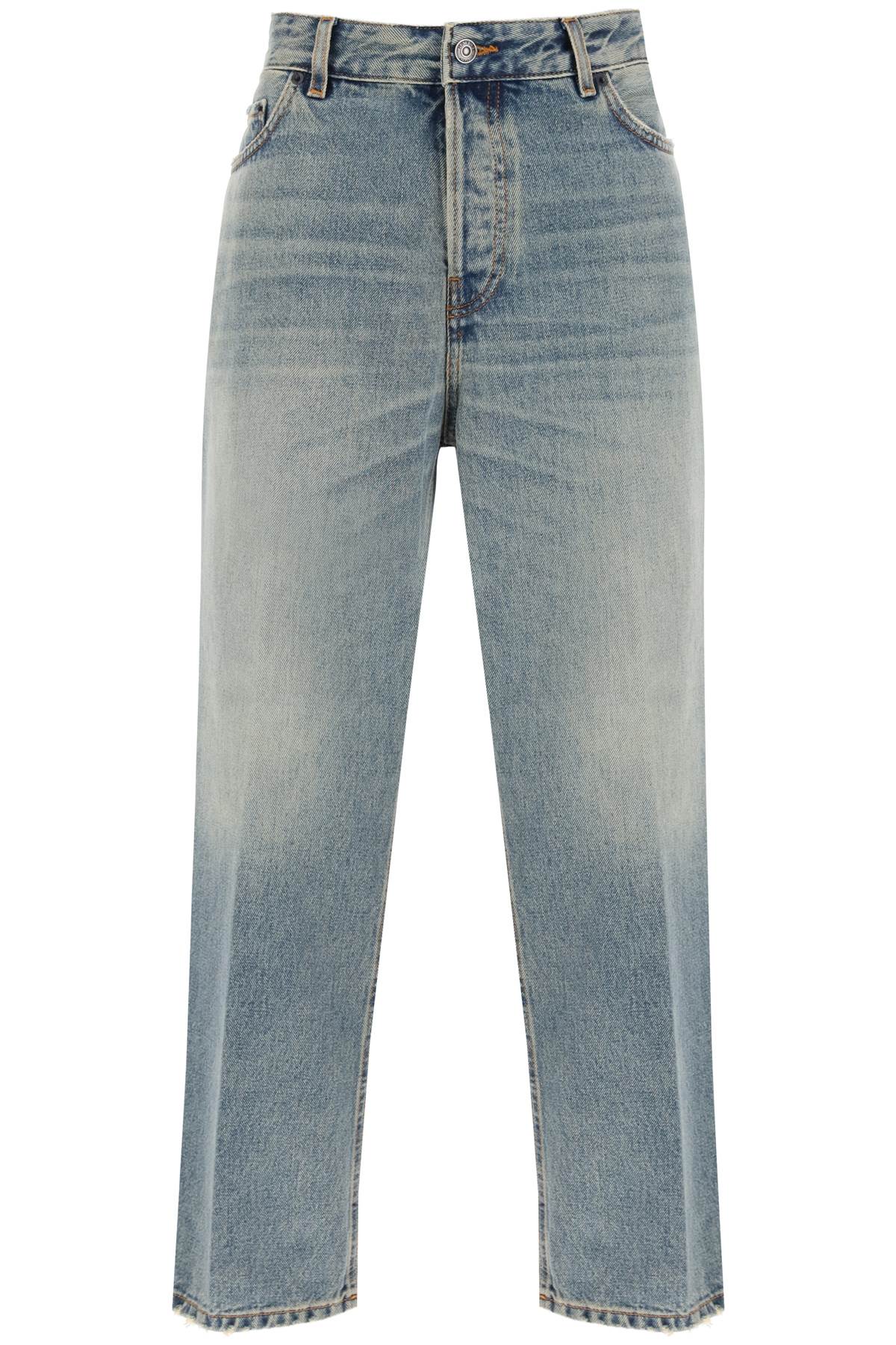 Haikure 'betty' cropped jeans with straight leg